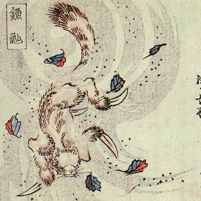 Kamaitachi